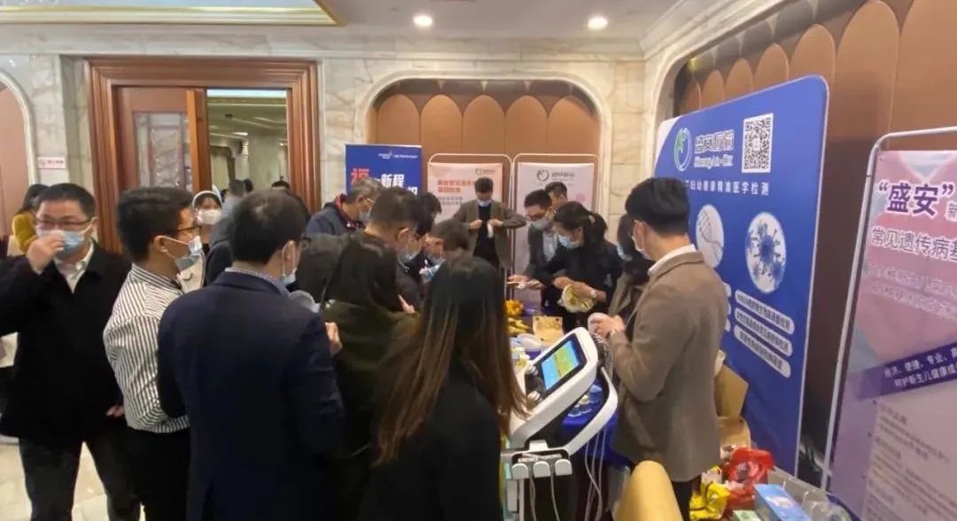 展台.jpg