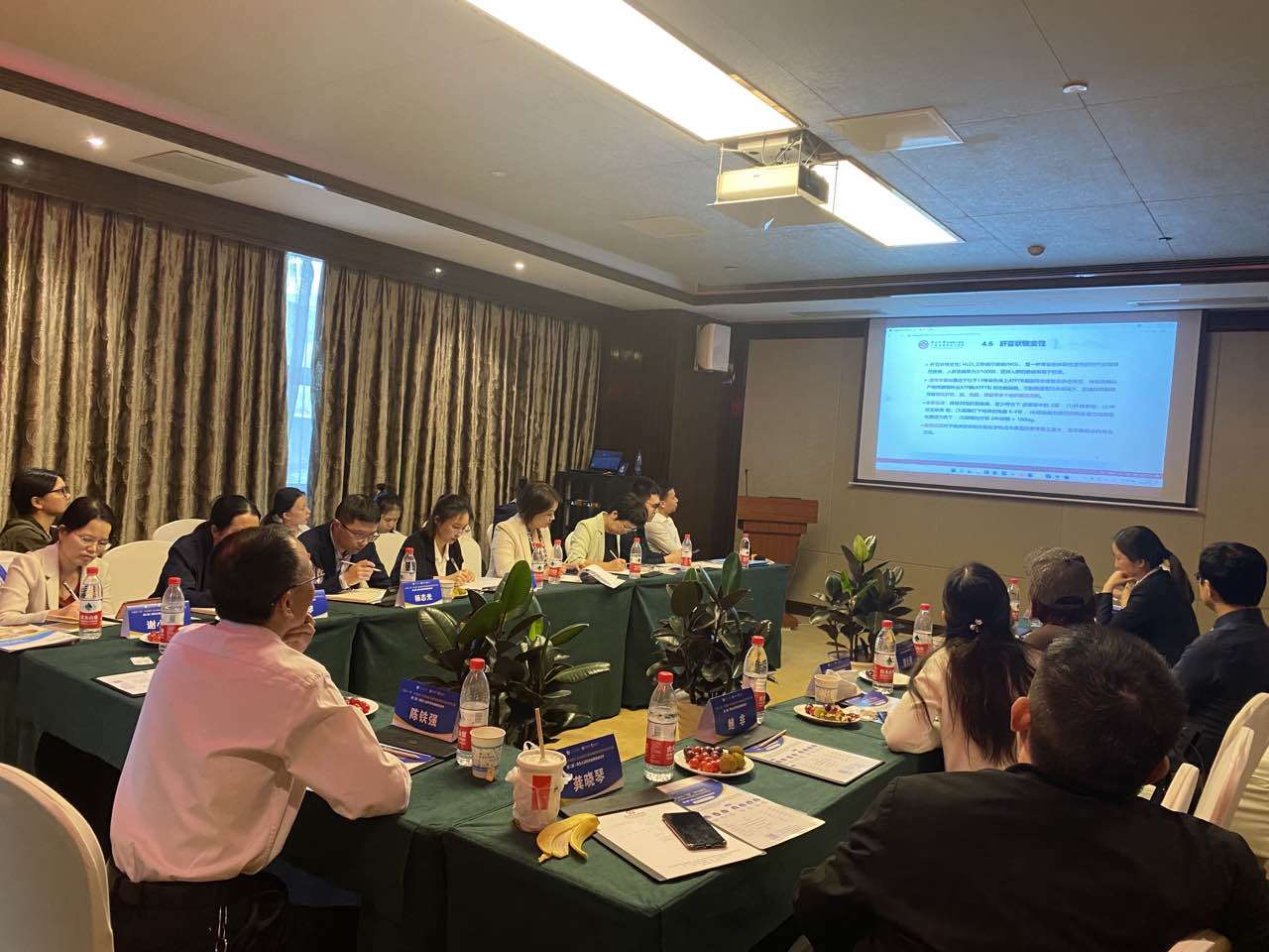 现场学习.jpg