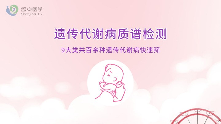 项目头图-新筛.jpg