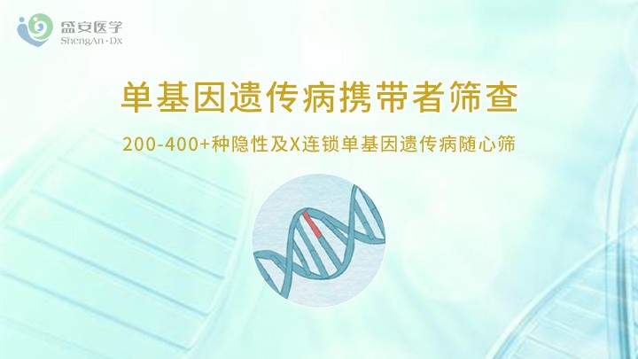 项目头图-携筛.jpg